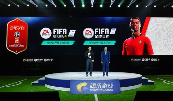 fifa17欧洲杯授权 欧洲杯 fifa21-第3张图片-www.211178.com_果博福布斯