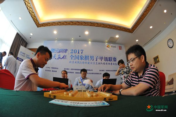 2017通九杯象棋比赛谁才是最强的象棋王者？-第2张图片-www.211178.com_果博福布斯